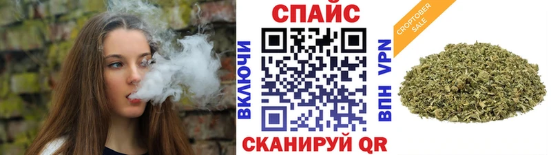 Бутират жидкий экстази  кракен вход  Калининск 