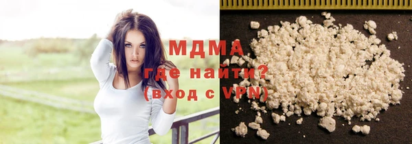 кокаин перу Вязники