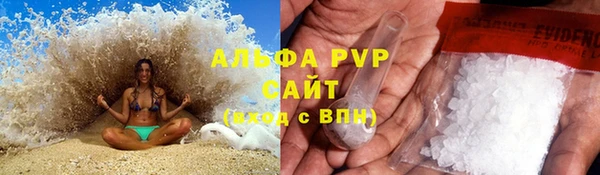 кокаин перу Вязники