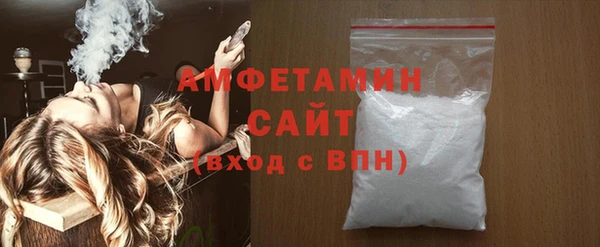 MDMA Верхний Тагил