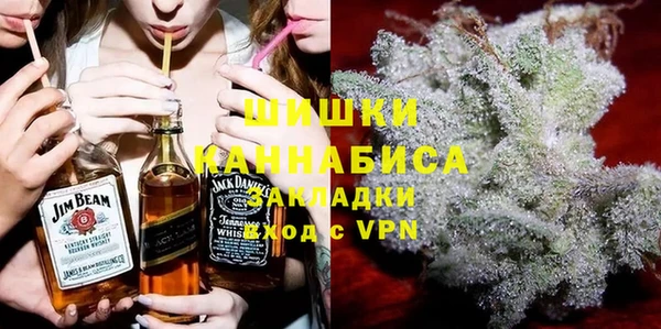 кокаин перу Вязники