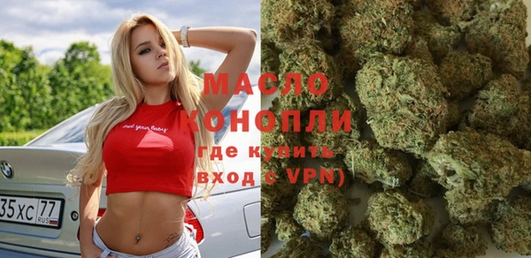 кокаин перу Вязники