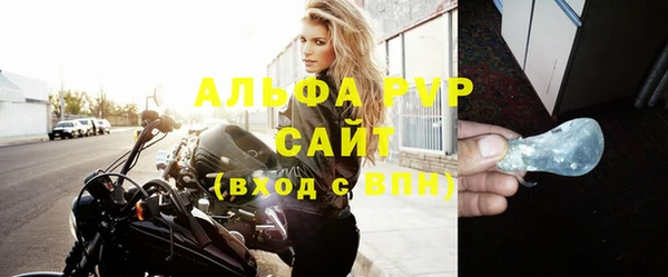 кокаин перу Вязники