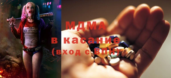 кокаин перу Вязники