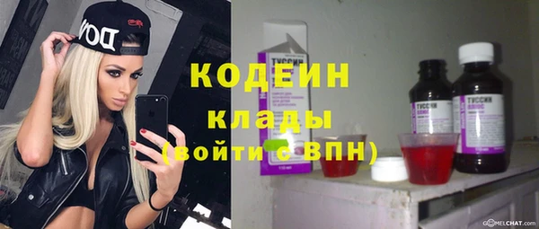кокаин перу Вязники