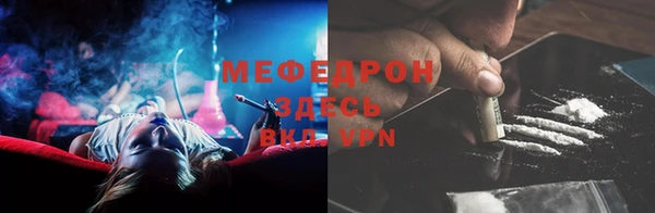 кокаин перу Вязники