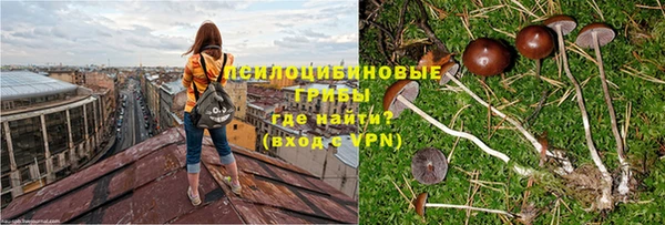 кокаин перу Вязники