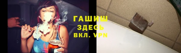 кокаин перу Вязники