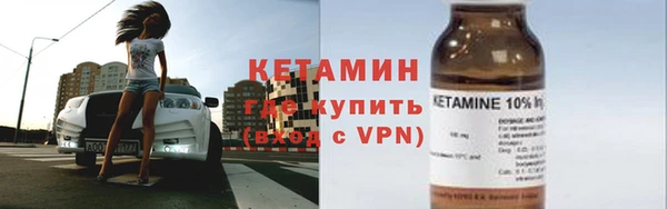 кокаин перу Вязники