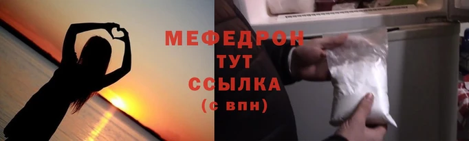 амфетамин Вяземский