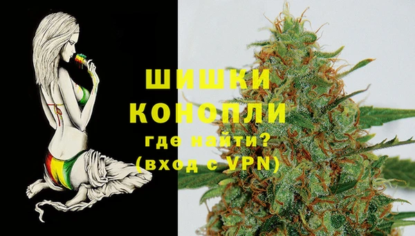 амфетамин Вяземский
