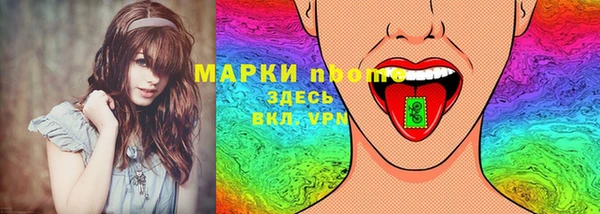 кокаин перу Вязники