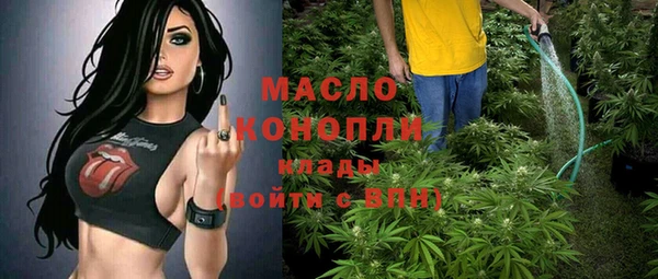 кокаин перу Вязники
