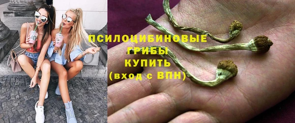 кокаин перу Вязники
