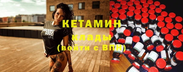кокаин перу Вязники