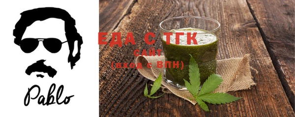 амфетамин Вяземский