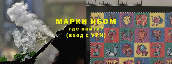 амфетамин Вяземский