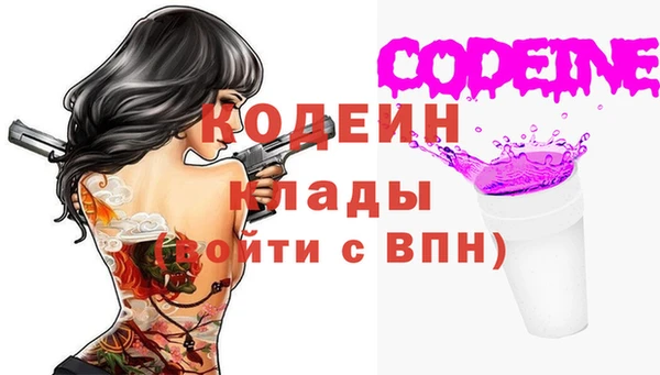 кокаин перу Вязники